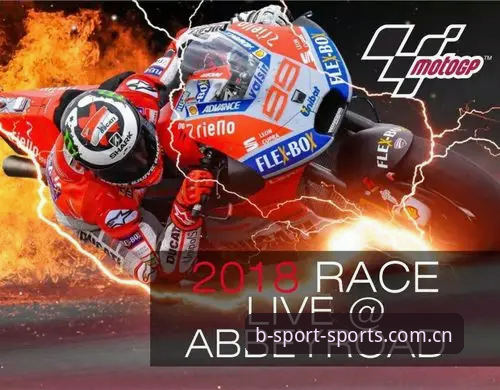 新版界面 vs 旧版体验：bsport live积分榜到底值不值得切换？