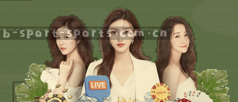 你的数据在暗处被紧盯 隐私需上锁